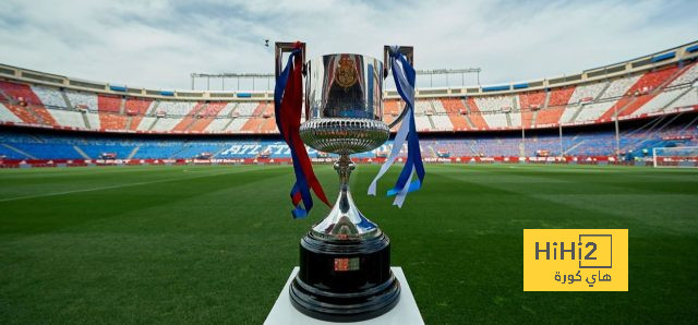 الطريق إلى الكأس: مواجهات نارية بانتظار كبار إسبانيا