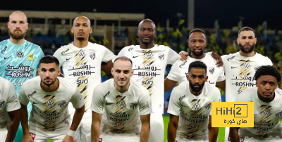 غيابات الاتحاد أمام الرائد