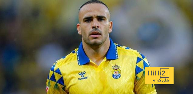 تصريح قوي من لاعب لاس بالماس قبل مواجهة ريال مدريد