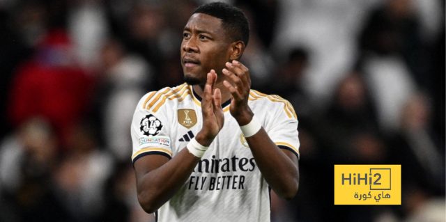 ريال مدريد يواصل مراقبة تطورات حالة ألابا