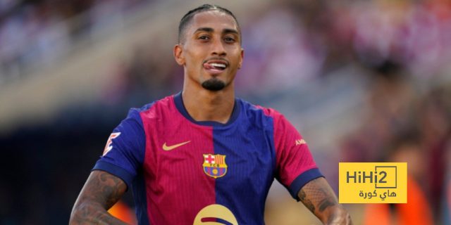 ديكو يثني على تطور رافينيا مع برشلونة