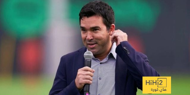 ديكو: لاماسيا جزء أساسي من تقاليد برشلونة