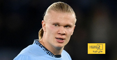 مانشستر سيتي يحمي هالاند من ريال مدريد
