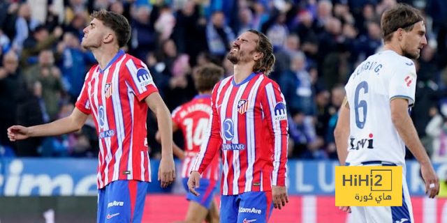 تقييم لاعبو أتلتيكو مدريد و ليغانيس في الدوري الإسباني