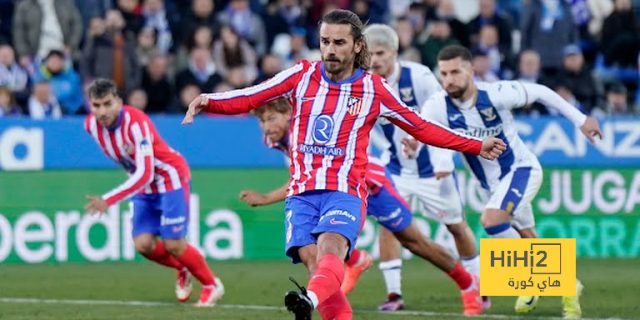 التحدي المقبل لأتلتيكو مدريد بعد الخسارة أمام ليغانيس
