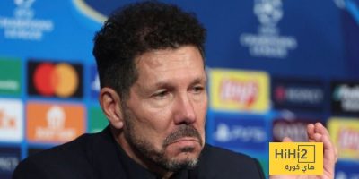 أول تعليق من سيميوني بعد السقوط أمام ليغانيس