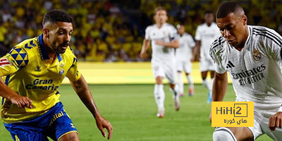 تاريخ حافل بالانتصارات لريال مدريد أمام لاس بالماس
