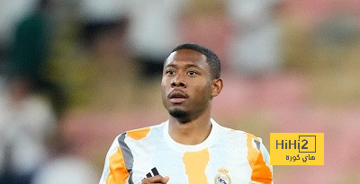 ألابا يريد البقاء في ريال مدريد