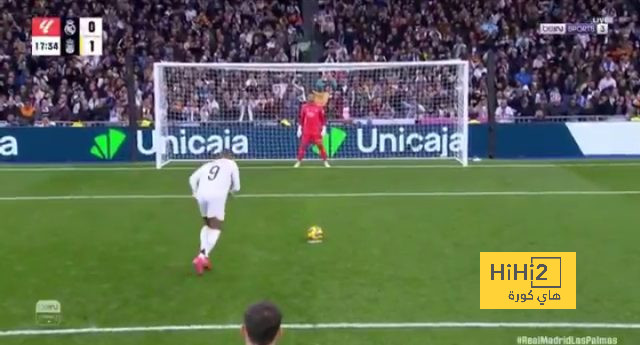 ⚽ فيديو.. هدف التعادل لريال مدريد أمام لاس بالماس