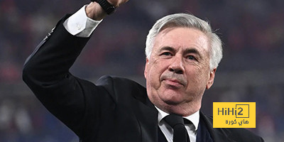 أنشيلوتي يحقق رقم قياسي جديد مع ريال مدريد
