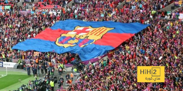 عدد جماهير برشلونة المتجهة للشبونة قبل مواجهة بنفيكا