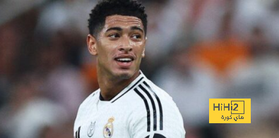 هل ينتقل بيلينجهام إلى دوري روشن ؟