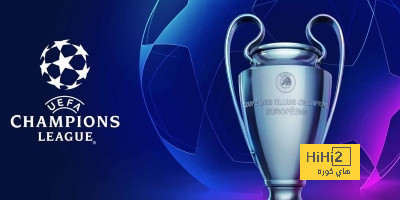 شاهد النتائج المحتملة لمباريات الجولة قبل الاخيرة لدوري ابطال اوروبا