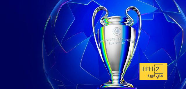 دوري أبطال أوروبا: الطريق نحو المجد… أو المخرج الخلفي