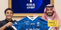 العالمي : الهلال يحقق حلم كايو سيزار