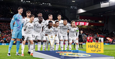 أرقام ريال مدريد في دوري الأبطال