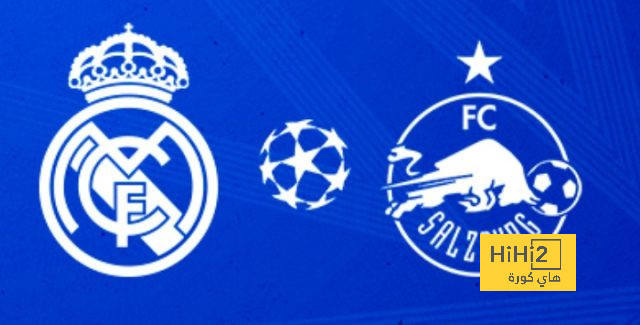 توقيت مباراة ريال مدريد و سالزبورغ في أنحاء العالم