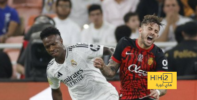قيمة إنتقال فينيسيوس إلى الأهلي…هل سيقبل ريال مدريد بذلك المبلغ ؟