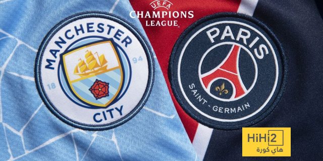 الرسم التكتيكي لفريقي باريس سان جيرمان و مانشستر سيتي في دوري الأبطال