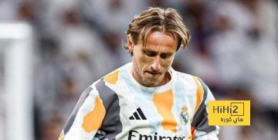 إحصائيات مودريتش في الشوط الاول ضد سالزبورغ