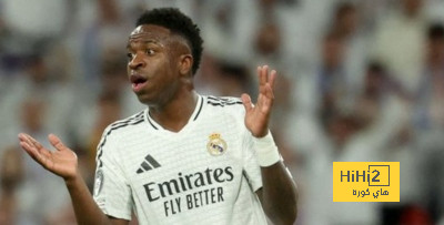 فينسيوس يغيب عن المباراتين القادمتين لـ ريال مدريد
