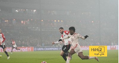 سقوط كارثي للبايرن أمام فينورد في دوري الأبطال
