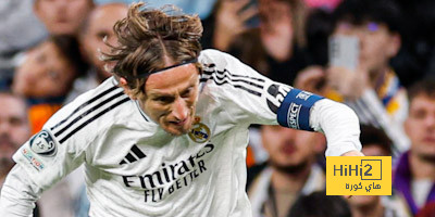 إحصائيات مودريتش أمام سالزبورغ