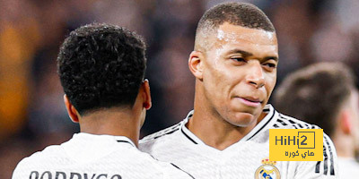 فيديو: هجوم الريال تحول لدفاع … كيليان مبابي نموذج في اللقاء