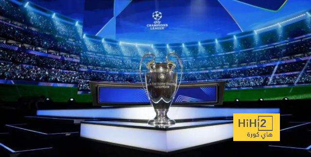 تفاصيل قرعة الملحق المؤهل لدور الـ16 في دوري أبطال أوروبا