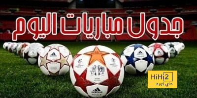 مواعيد مبارايات اليوم السبت 25 يناير والقنوات الناقلة