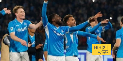 نابولي يلحق اول خسارة بيوفنتوس في الدوري الايطالي