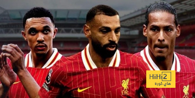 التشريعات الانجليزية تجبر ثلاثي ليفربول على الاختيار بين التمديد او الرحيل عن البريميرليغ