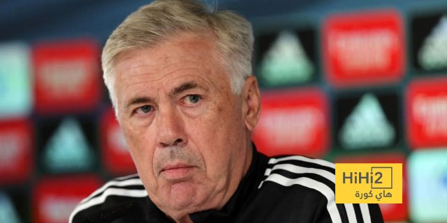 أول تعليق من أنشيلوتي بعد فوز ريال مدريد على بلد الوليد