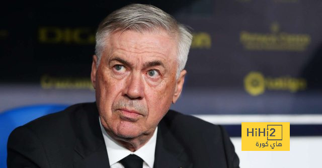 أنشيلوتي: الطريق إلى اللقب لا يزال طويلًا