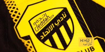 ضمك عقدة الإتحاد الأبدية