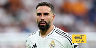 كارفاخال يتجنب السقوط في فخ الإحراج!