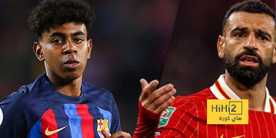 لامين جمال يشعل المنافسة مع محمد صلاح