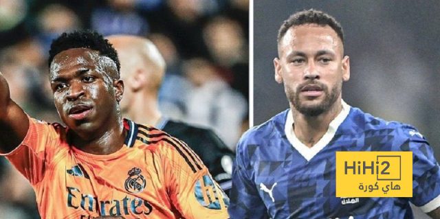 الهلال يتحرك نحو فينيسيوس لتعويض المخاسر التي سببها نيمار!