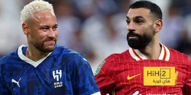 أول تحرك من الهلال نحو محمد صلاح بعد رحيل نيمار