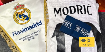 فيديو .. غرف ملابس ريال مدريد في اتم الجاهزية قبل لقاء بريست