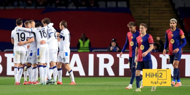 ⚽ فيديو: هدف أتالانتا في شباك برشلونة