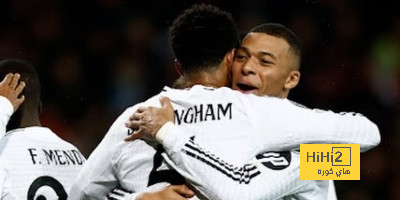⚽فيديو.. بيلينغهام يسجل الثاني لريال مدريد ضد بريست