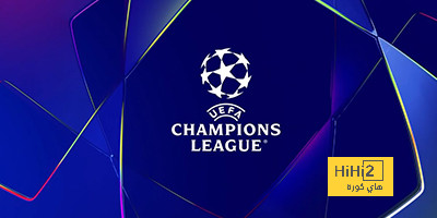 مفاجآت كبيرة في نتائج الجولة الأخيرة من دوري أبطال أوروبا