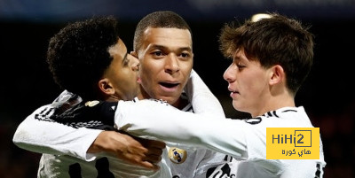 نهاية المباراة.. ريال مدريد يكتسح بريست بثلاثية نظيفة