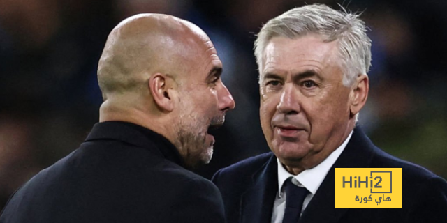 عاجل : مانشستر سيتي يصطدم بريال مدريد أو بايرن ميونخ في دوري الأبطال