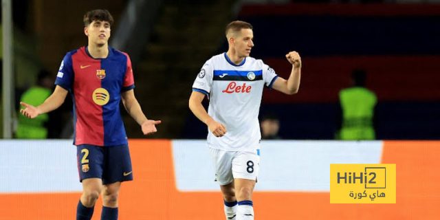 احصائيات مباراة برشلونة و أتالانتا في دوري الأبطال