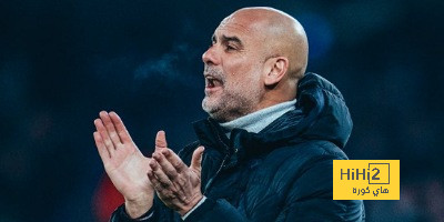 تعليق جوارديولا على فوز مانشستر سيتي أمام كلوب بروج
