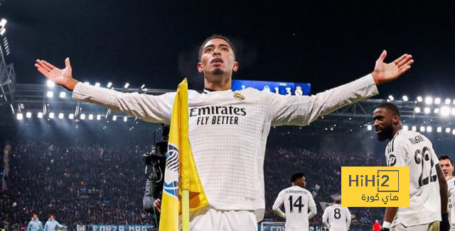 بيلينجهام يفرض سيطرته في دوري الأبطال برقم قياسي