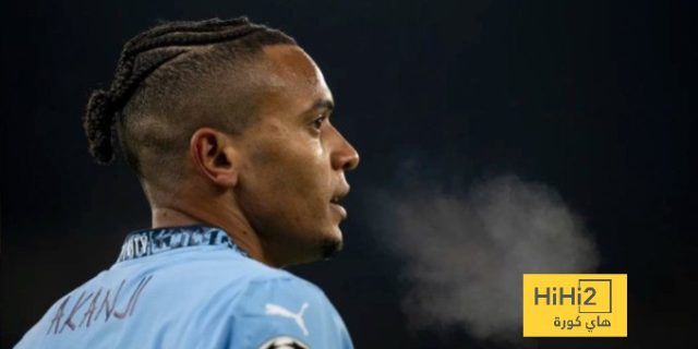 أكانجي يعلق على مواجهة البايرن أو الريال في دوري الأبطال