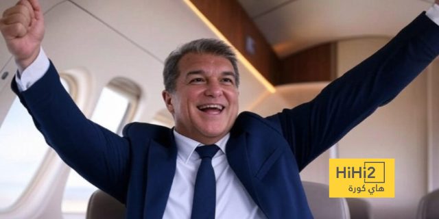 لابورتا يُفاجئ لاعبي برشلونة بهتاف “من لا يقفز فهو مدريدي”